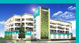 新！ガーデン川口安行